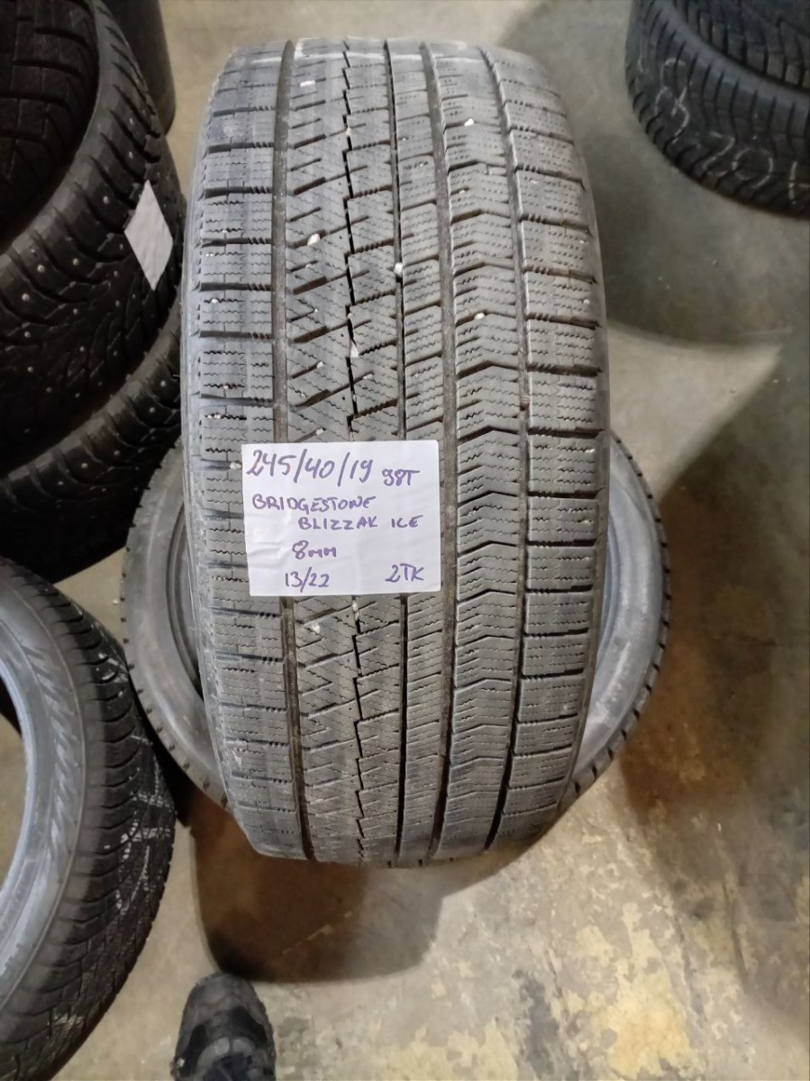 lamellrehv Bridgestone BLIZZAK Ice