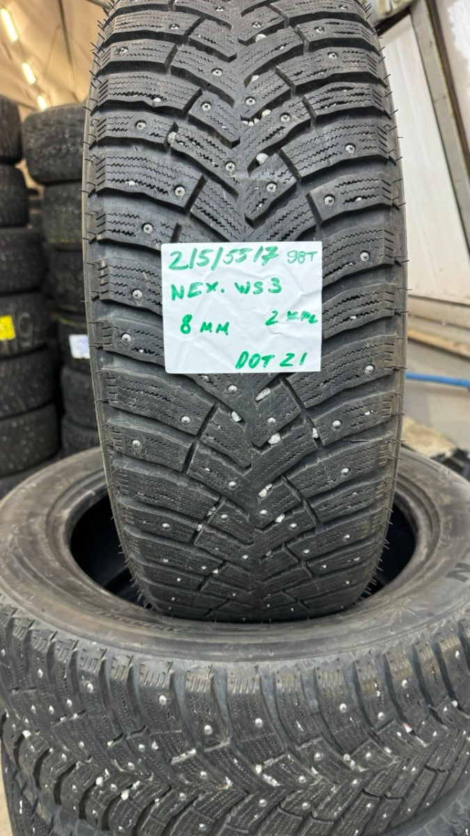 naastrehv Nexen Winguard WinSpike 3 WS3