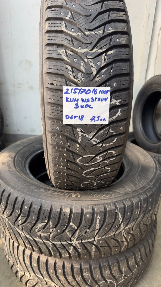 naastrehv Kumho Winter Craft Ice SUV WS31
