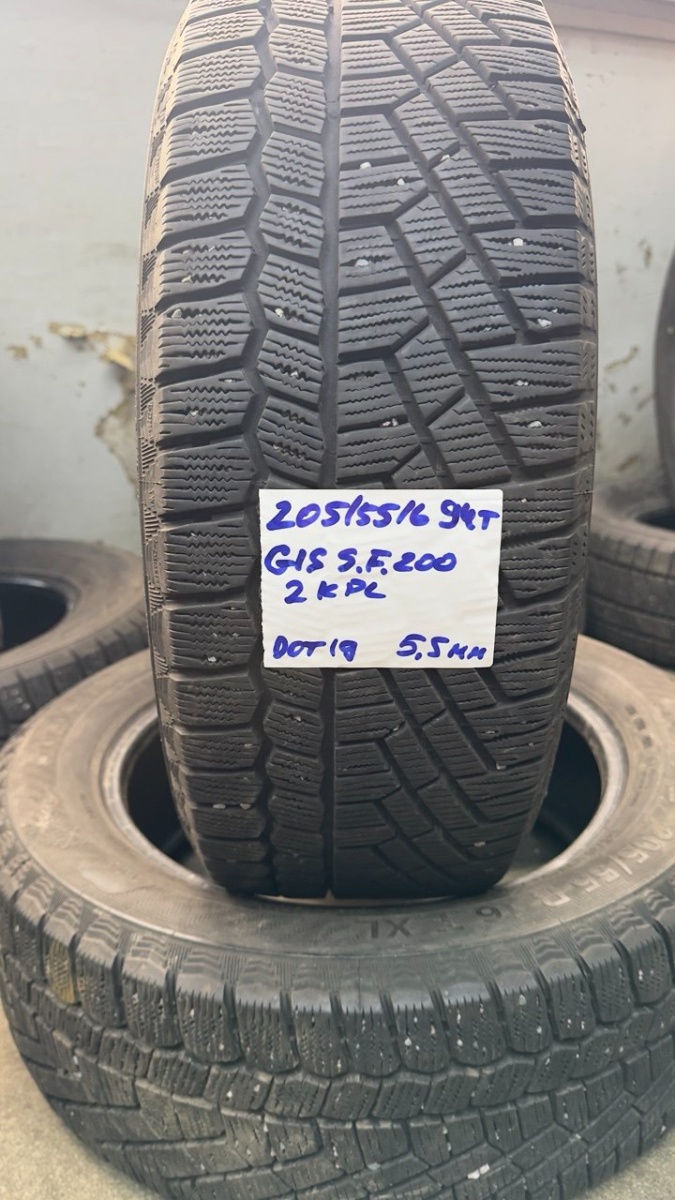 lamellrehv Gislaved Soft Frost 200