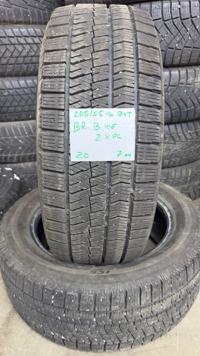 lamellrehv Bridgestone BLIZZAK Ice