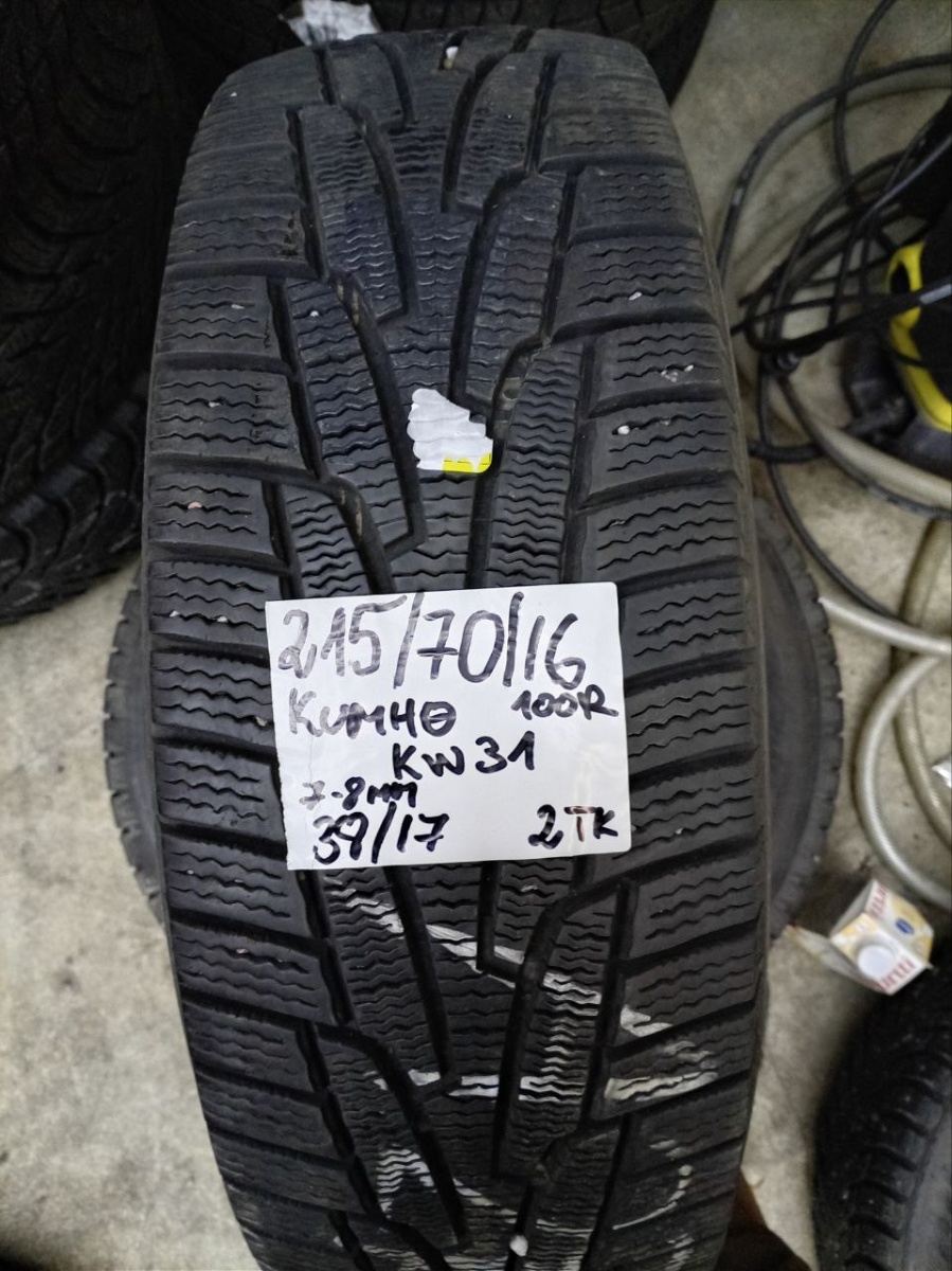 lamellrehv Kumho Izen KW31